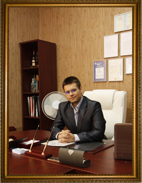 Озеров